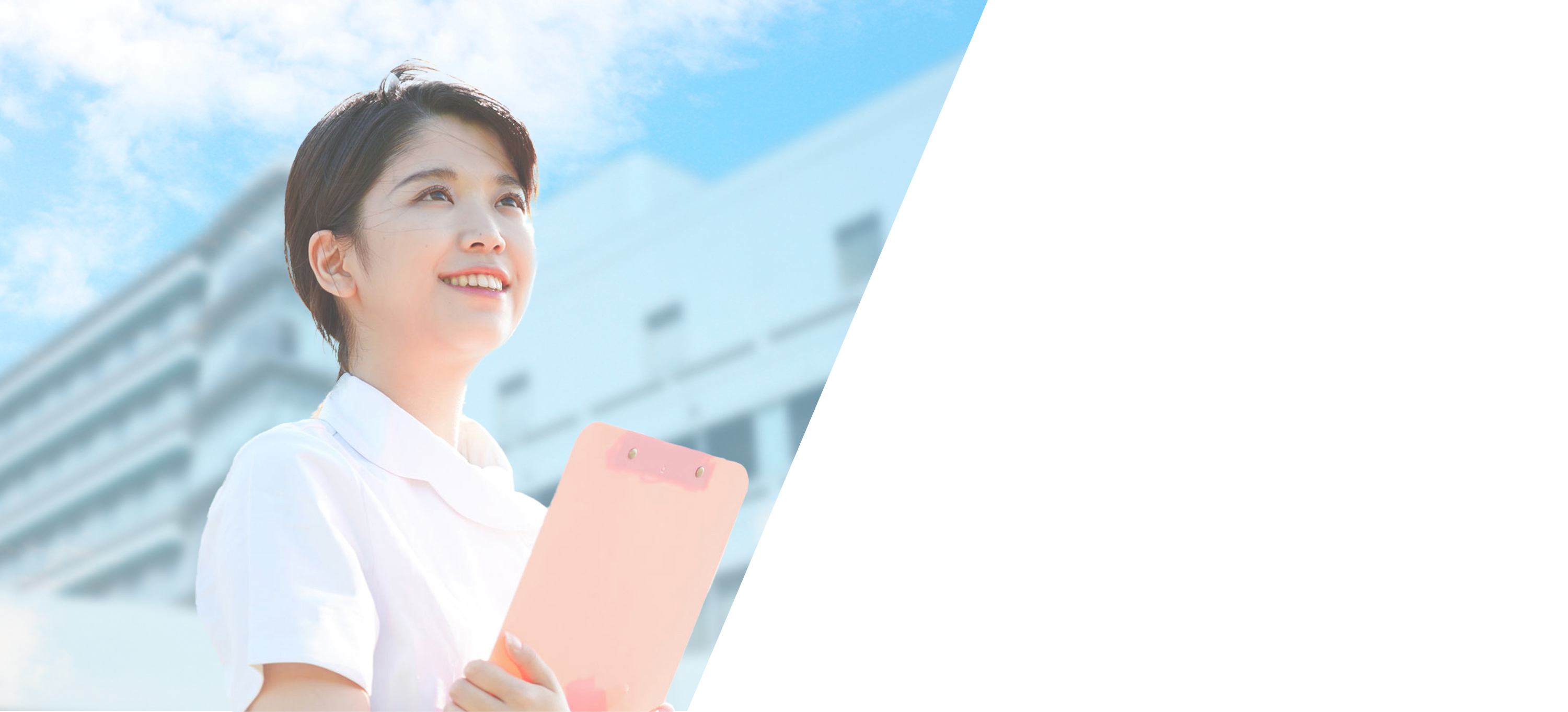 √Ｎurse IMAGE SliderImage 3